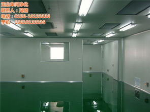 藥品無菌車間,德州無菌車間,城萱凈化工程 查看