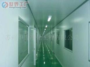 批發(fā)單晶硅,多晶硅凈化工程_冶金礦產_世界工廠網中國產品信息庫