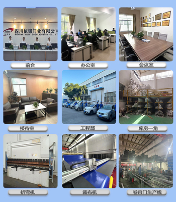 中國人保為四川依錦門業(yè)承保產品責任險,為消費者保駕護航!