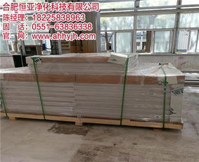 合肥食品凈化工程及其設備費用解析